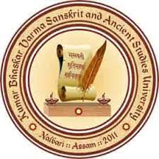 picture-kumar-bhaskar-varma-sanskrit-amp-ancient-studies-university