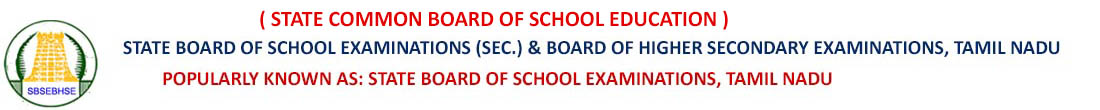picture-state-board-of-school-examinations-sec-amp-board-of-higher-secondary-examinations