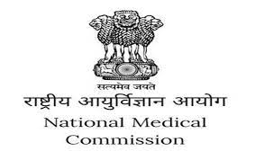 picture-national-medical-commission